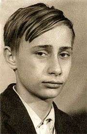 180px-Vladimir_Putin_as_a_child